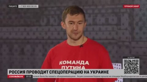 Шахматист Карякин: я говорил много раз, что не собираюсь выступать под нейтральным флагом