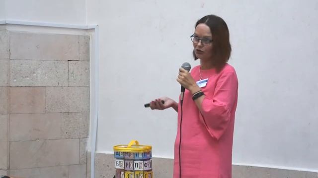 Международный симпозиум логопедов - Любовь Вакуленко смотреть онлайн