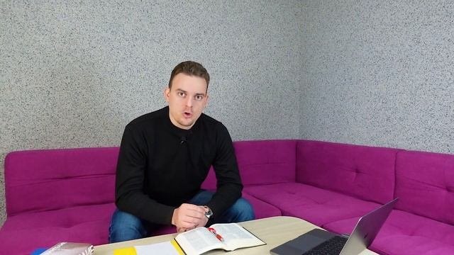 Что такое 