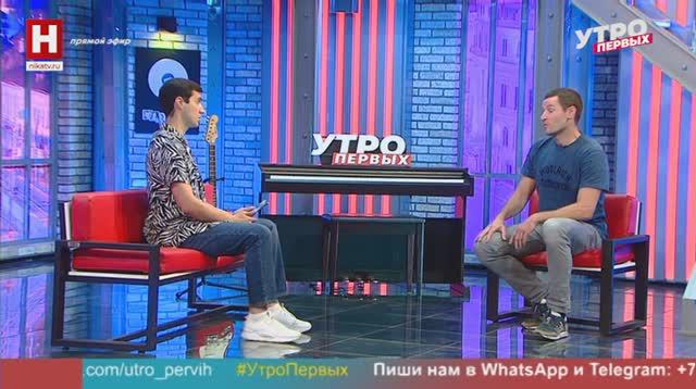 Дмитрий Зубков. Велоночь | УТРО ПЕРВЫХ