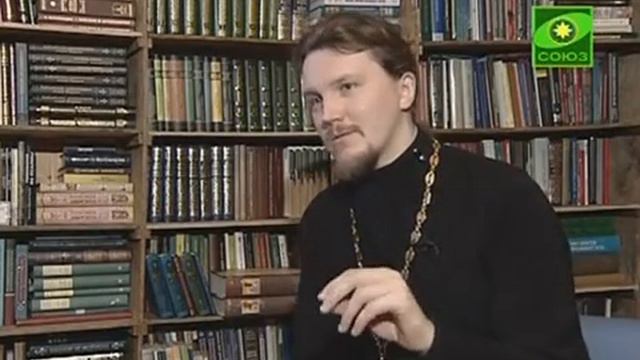 . Страсть сребролюбия