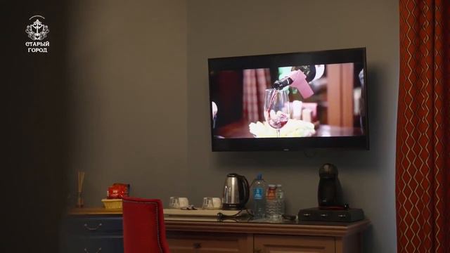 Отель «Старый город» смотреть онлайн