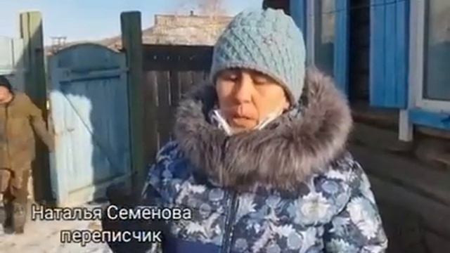 В Бурятии вакцинируют скот от ЗУДа