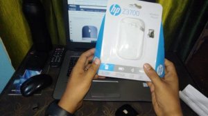 HP Z3700 Wireless Mouse (Modern Gold) unboxing/review