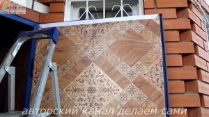 Год спустя.Красивая обивка входной двери.Обивка входной двери в дом.Как обить дверь своими руками