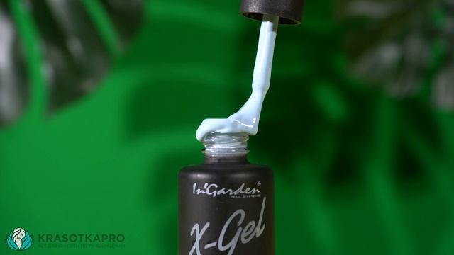 In'Garden смотреть онлайн