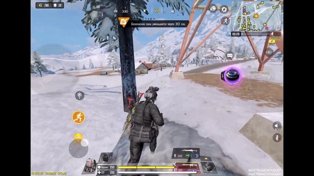 КАК УБРАТЬ ВИЗУАЛЬНУЮ ОТДАЧУ В CALL OF DUTY MOBILE / кал оф дьюти мобайл отдача