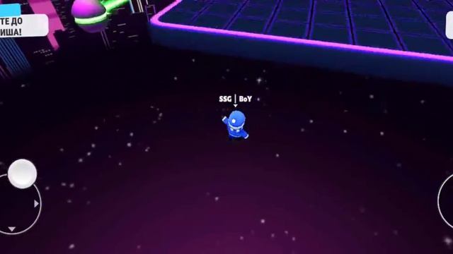 делаю трюки Блок деш make trick block dash #стамблгайс #Stumbleguys