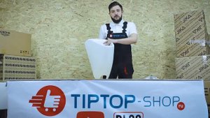 Писсуар Grohe Bau Ceramic ( арт. 39438000 ) Обзор, Распаковка