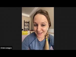 Видео отзыв об онлайн-школе "Славица" Пономоревой Галины Владимировны