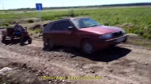 "ТЕПЛОН" пристрой второго этажа. Часть 7