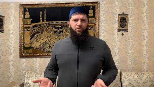 Не радуйте шайтана , принимайте наставление в судный день он не кому не поможет аузубиллягь смотреть онлайн