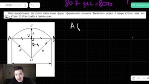 Зонты из ОГЭ. Как решать практико-ориентированные задания? | ОГЭ с Детектором!