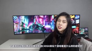 49英寸带鱼屏玩游戏新体验,泰坦军团C49SH开箱评测TITAN ARMY 49 inch monitor 32:9 Display review