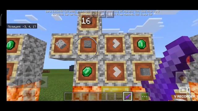 Все торги с новым жителем-каменщиком в майнкрафт смотреть онлайн