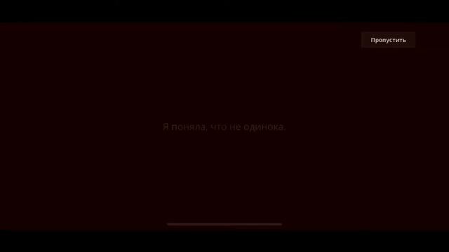 Lineage 2m - Синтез красной карты с минимальным шансом смотреть онлайн