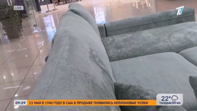 КАК ПРАВИЛЬНО ВЫБРАТЬ ДИВАН смотреть онлайн