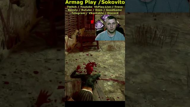 Когда сурв начал выделываться раньше времени перед палетой в Dead By Daylight Shorts