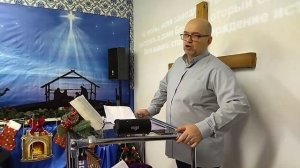 МРО ЦЕРКОВЬ ХРИСТИАН ВЕРЫ ЕВАНГЕЛЬСКОЙ Пятидесятников "СЛОВО ЖИЗНИ" г. Нефтеюганск