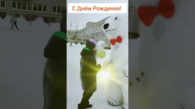 Большой Белый Мишка Ват так надо встречать падарок, родители золото! #дети #праздник #ульяновск