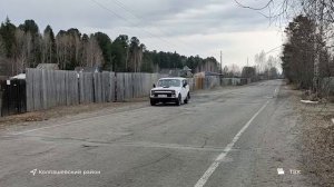 Рубрика "Регион" от 29.04.22.г.: Асино, Колпашево, Первомайский район