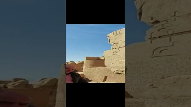 Луксор Египет