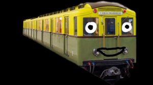 три детишек московский метрополитен метро типа А ржачной