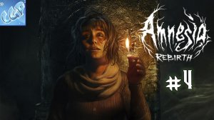 Amnesia Rebirth ► Город-призрак в другом измерении! Прохождение игры - 4