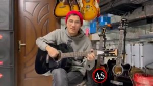 Акустическая гитара