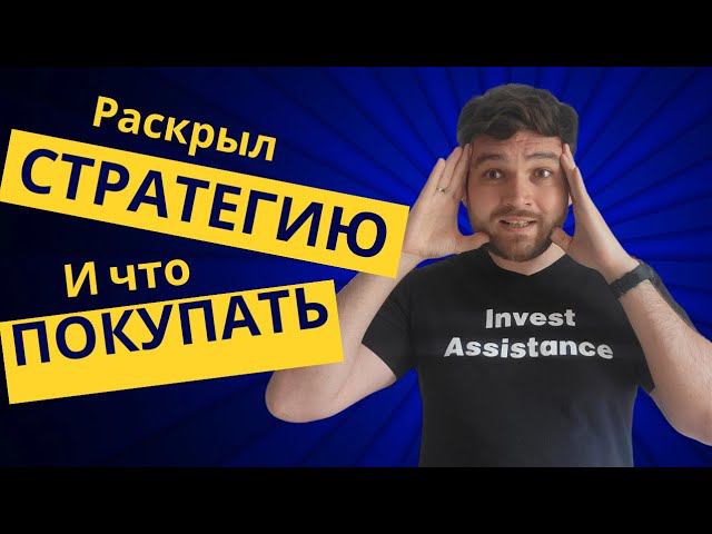 Криптовалюты для новичков - самое главное