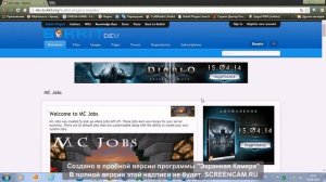 Какой Плагин Лучше MCJobs VS JOBS