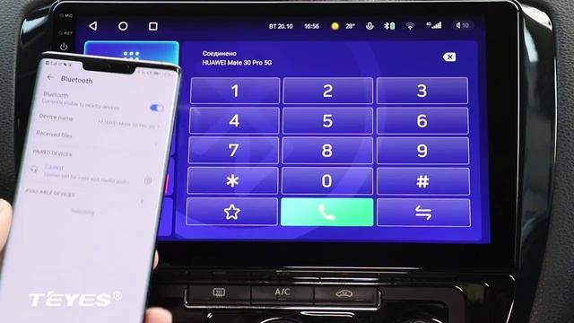 Подключение Bluetooth Teyes CC2 Plus смотреть онлайн