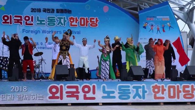 K-POP & Foreign Workers Festival Suwon 2018 - 외국인 한마당 смотреть онлайн