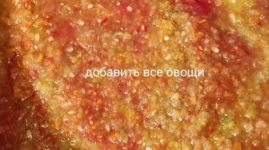 САЛАТЫ НА ЗИМУ,ИКРА ИЗ ОГУРЦОВ.