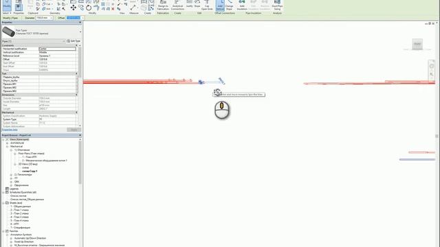 Выравнивание труб по горизонтали/вертикали (высоте) и простановка размеров (плагин Revit)