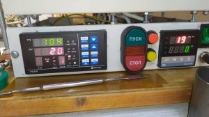 Выпайка чипа с материнской платы самодельной паяльной станцией