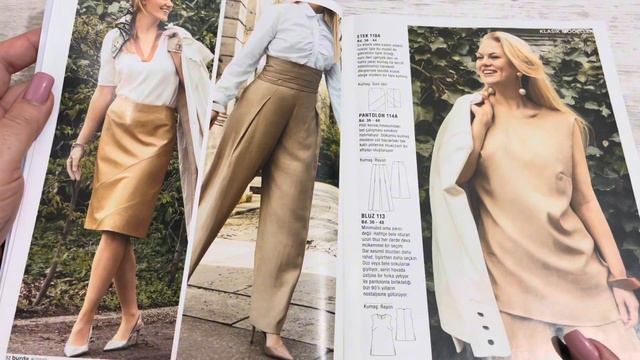 Burda. Сентябрь 2023 смотреть онлайн