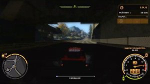 НЕВЕРОЯТНЫЕ приключения МОЛНИИ МакКУИНА в РОССИИ!  -  NEED FOR SPEED MOST WANTED 2005 MOD