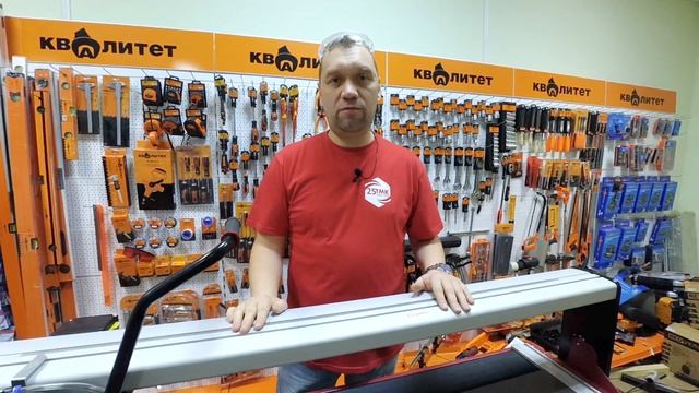 Leto Tools T8 12 Pro Купить