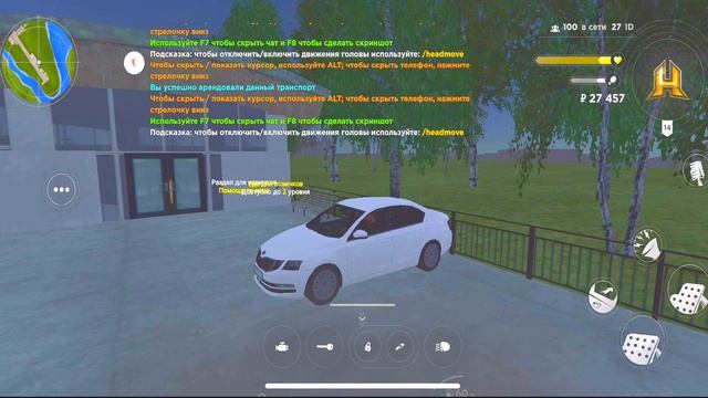 ?КУПИЛ ТАЧКУ ЧЕРЕЗ ТЕЛЕФОН В ИГРЕ! КАК ВЗЯТЬ АРЕНДУ С ПОМОЩЬЮ СМАРТФОНА В HASSLE ONLINE?