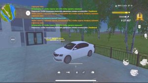 ?КУПИЛ ТАЧКУ ЧЕРЕЗ ТЕЛЕФОН В ИГРЕ! КАК ВЗЯТЬ АРЕНДУ С ПОМОЩЬЮ СМАРТФОНА В HASSLE ONLINE?