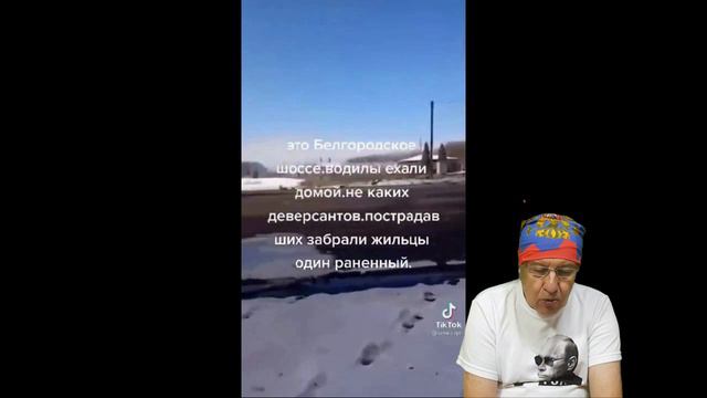 Реплика от В.В.П. от 1.09.22г.