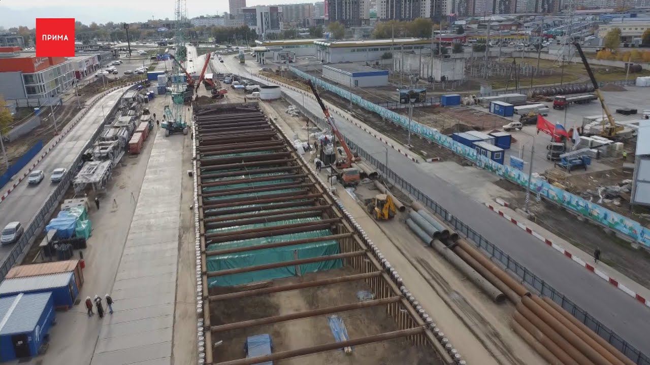 Уголовное дело о строительстве метро в Красноярске: новые подробности