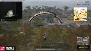 ГЛЕБ И ХЕЛИН ИГРАЮТ В PUBG | KISHKI GANG