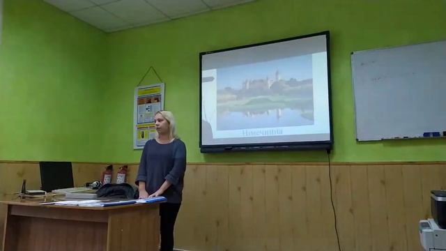 Печа куча смотреть онлайн