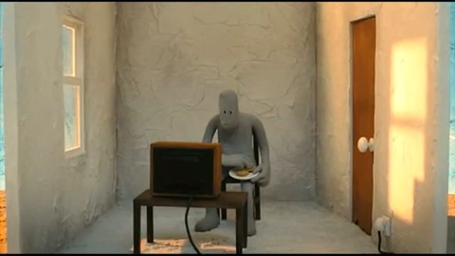 Взлом