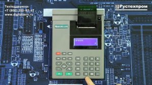 Меркурий 130Ф – Пробитие чека по коду товара из базы товаров за наличный расчет