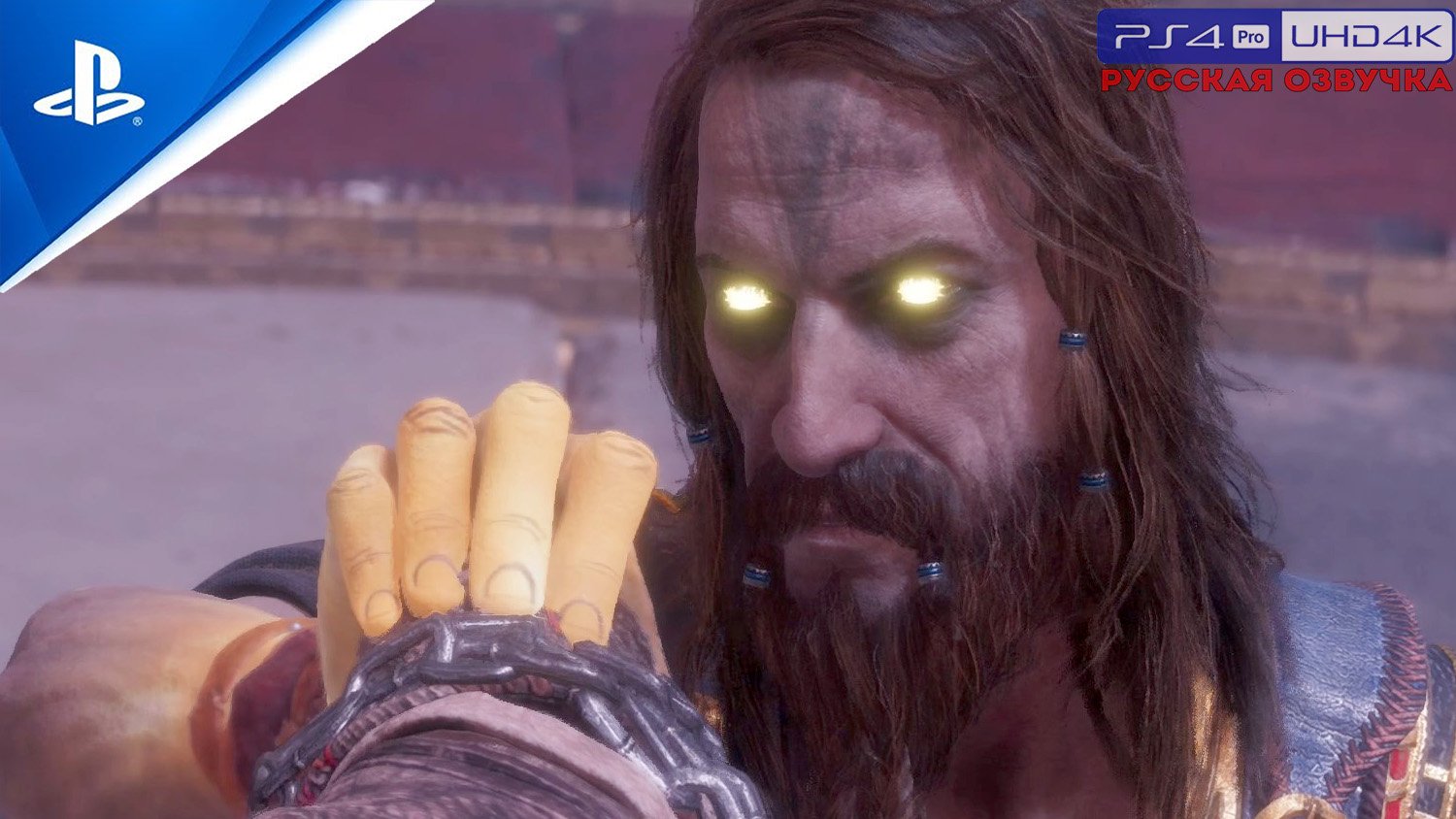 «ДАР ГЕЛИОСА» ?GoW: Ragnarok «Valhalla» Прохождение Без Комментариев — Часть 11: Третье испытание