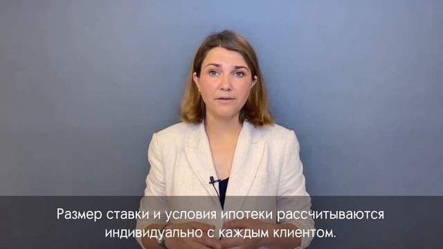 Что ждёт собственников летом 2022г. Комбо-ипотека, кролики на дачах, новостройки с мебелью.