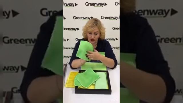 экопродукция Гринвей! набор для кухни
